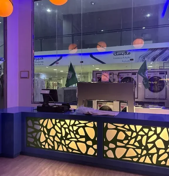 bubbles laundry design 5